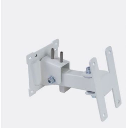 Picture of Wall mount bracket for Artec8- 508 speakers