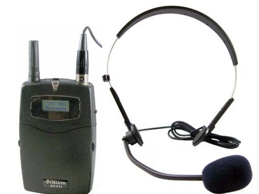 Picture of Tourguide Audio System Transmitter, 100 Channel