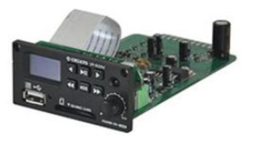 Picture of Digital Player Module for Portable PA's MP3 USB/SD