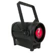 Picture of Profile LED Engine with 300W RGBALC