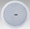 Picture of 6W 5" ceiling speaker (1.5, 3, 6W), 110Hz-15KHz