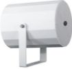 Picture of Music quality outdoor projector speaker, IP66