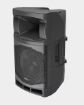 Picture of 15" Active full range speaker. DSP, 800w, Bluetooth