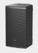 Picture of 12" Active DSP-controlled full range speaker, 1000w