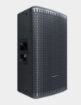 Picture of 12" Active DSP-controlled full range speaker, 1100w