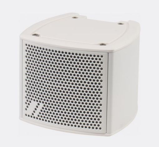 Picture of DAS Audio Quantum Q3T Speaker (White)